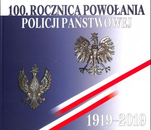 Okładki okolicznościowych albumów o Policji - Zasoby Centralnej Biblioteki Policyjnej