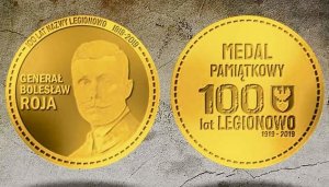 Okolicznościowy medal dla Centrum Szkolenia Policji